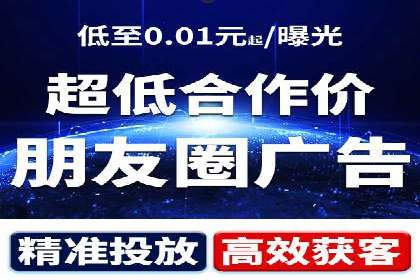 如何在激烈竞争中脱颖而出：sem竞价广告案例解析