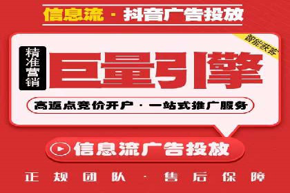 SEM推广实战案例：关键词优化技巧揭秘