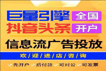 SEM推广策略：实战案例教你玩转搜索引擎